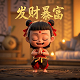 瓦力的电影叫什么